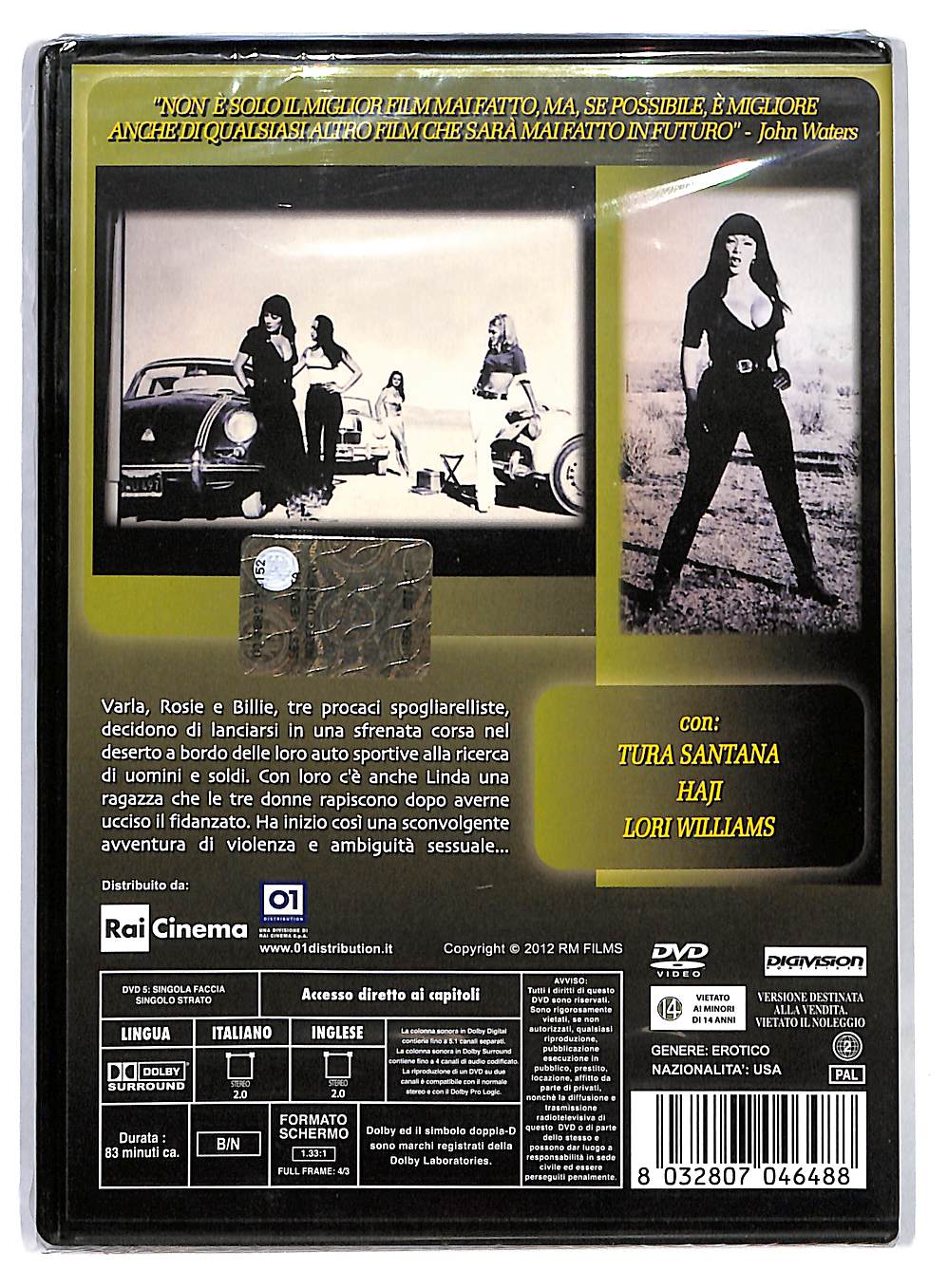 EBOND Faster Pussycat Kill! Kill! DVD DB552316