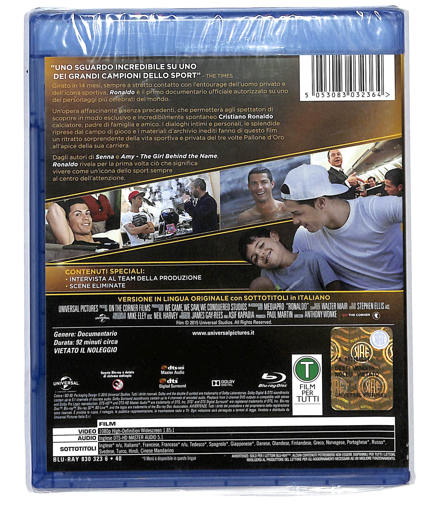 EBOND Ronaldo BLURAY DB552602
