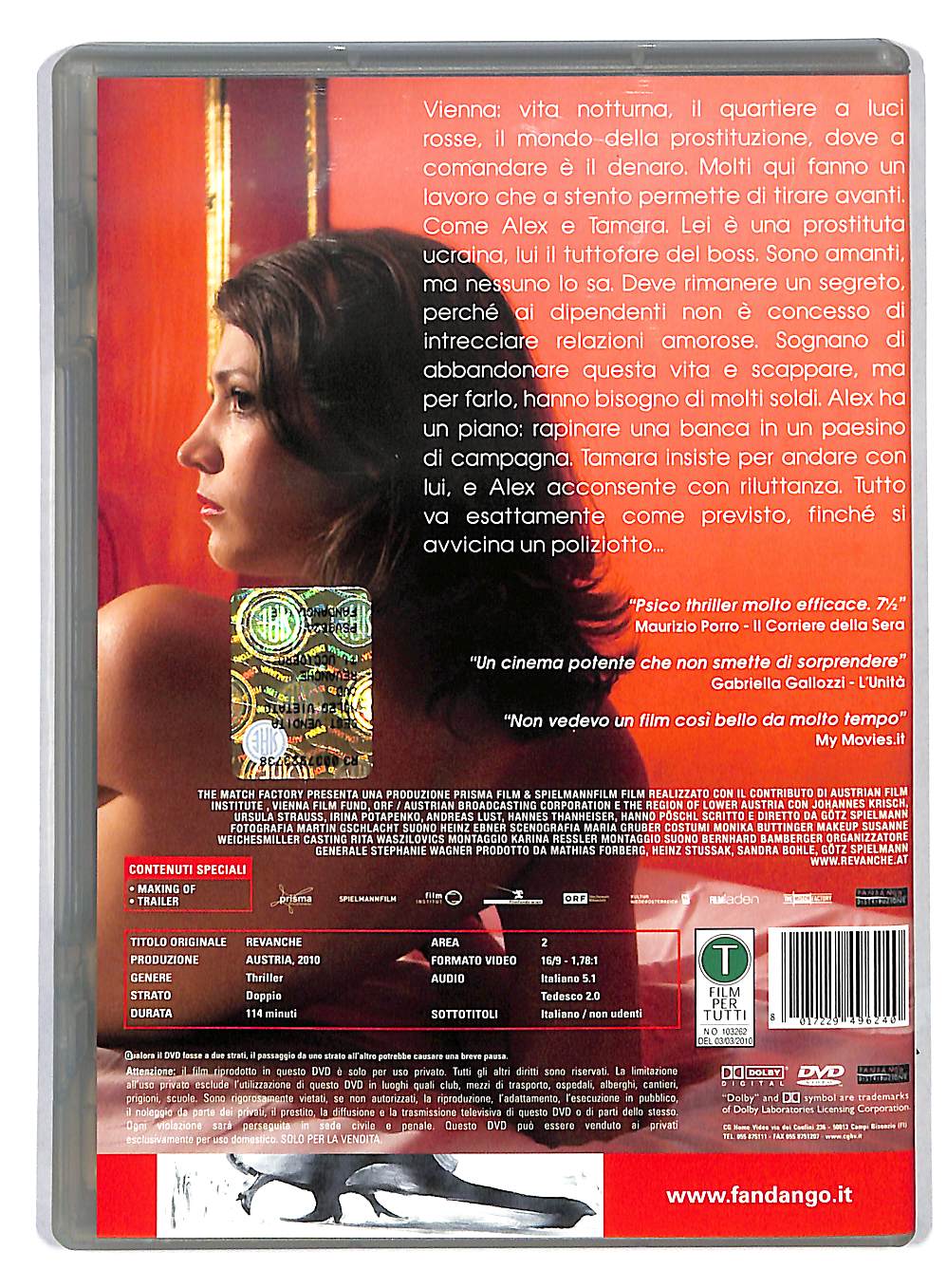 EBOND Revanche - ti uccidero DVD DB553317
