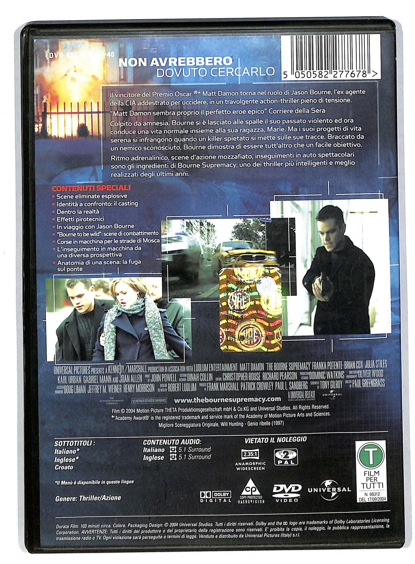 EBOND The bourne supremacy DVD DB553607