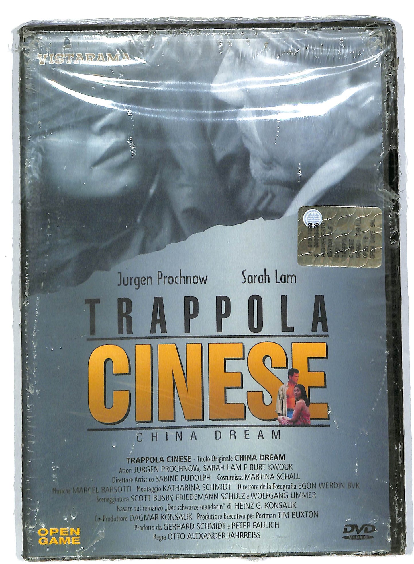 EBOND Trappola Cinese EDITORIALE DVD DB553809