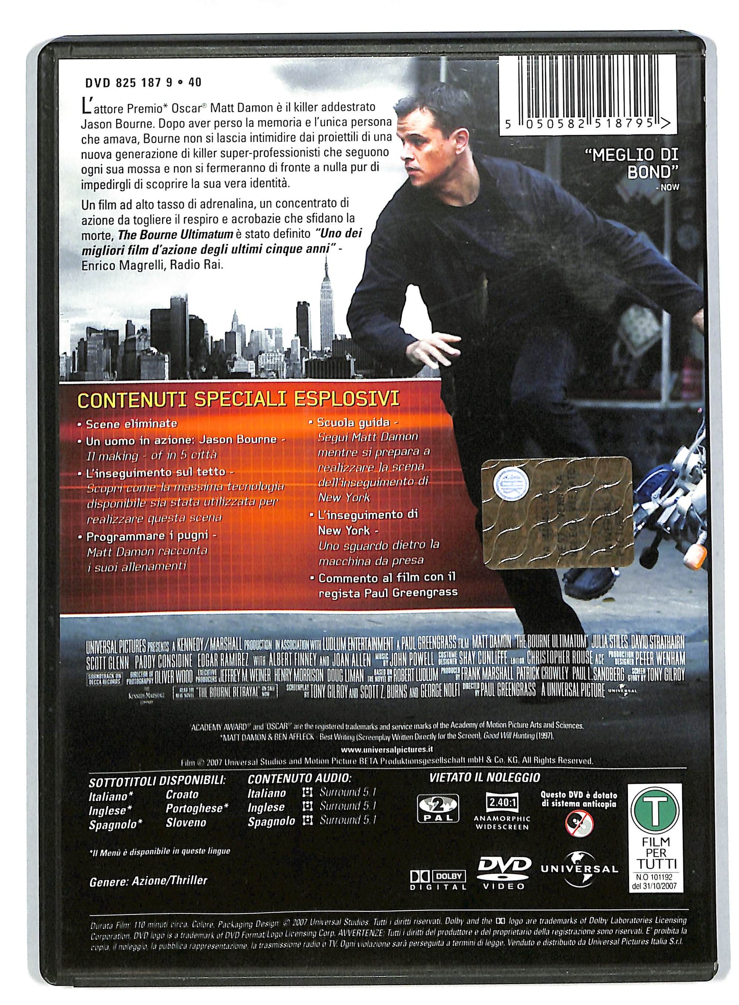 EBOND The Bourne Ultimatum DVD DB553823