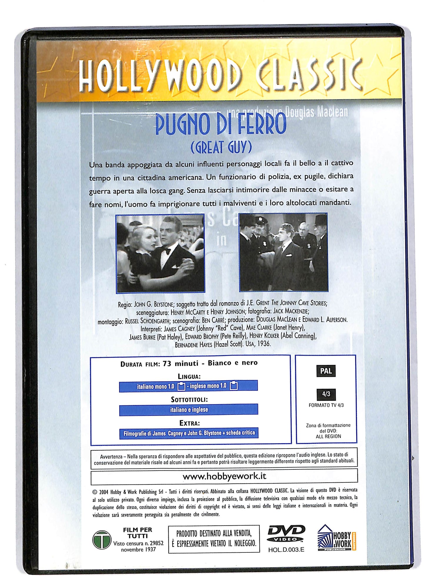 EBOND Pugno Di Ferro EDITORIALE DVD DB554105