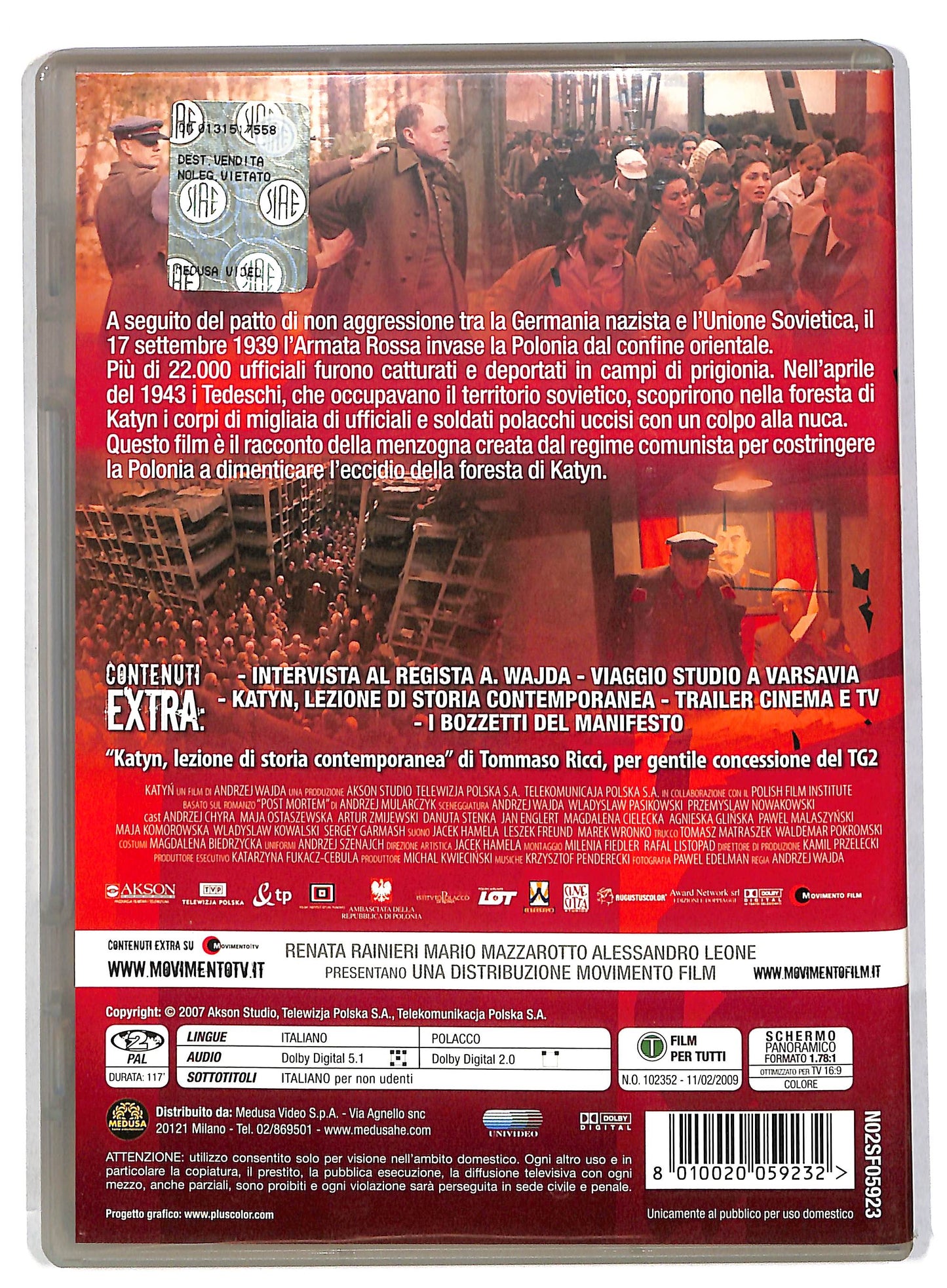 EBOND Katyn DVD DB555120
