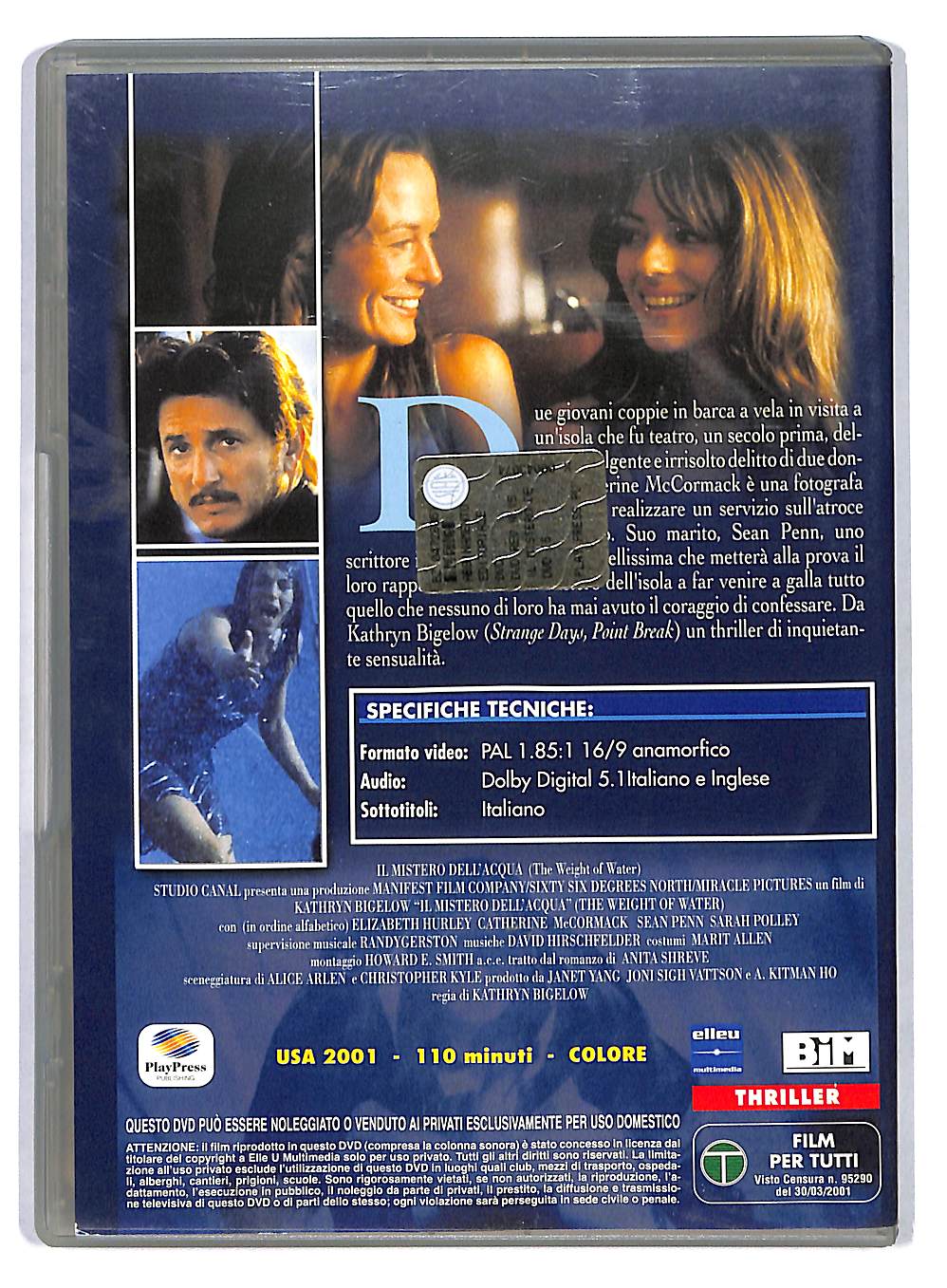 EBOND Il Mistero Dell'Acqua DVD DB556041