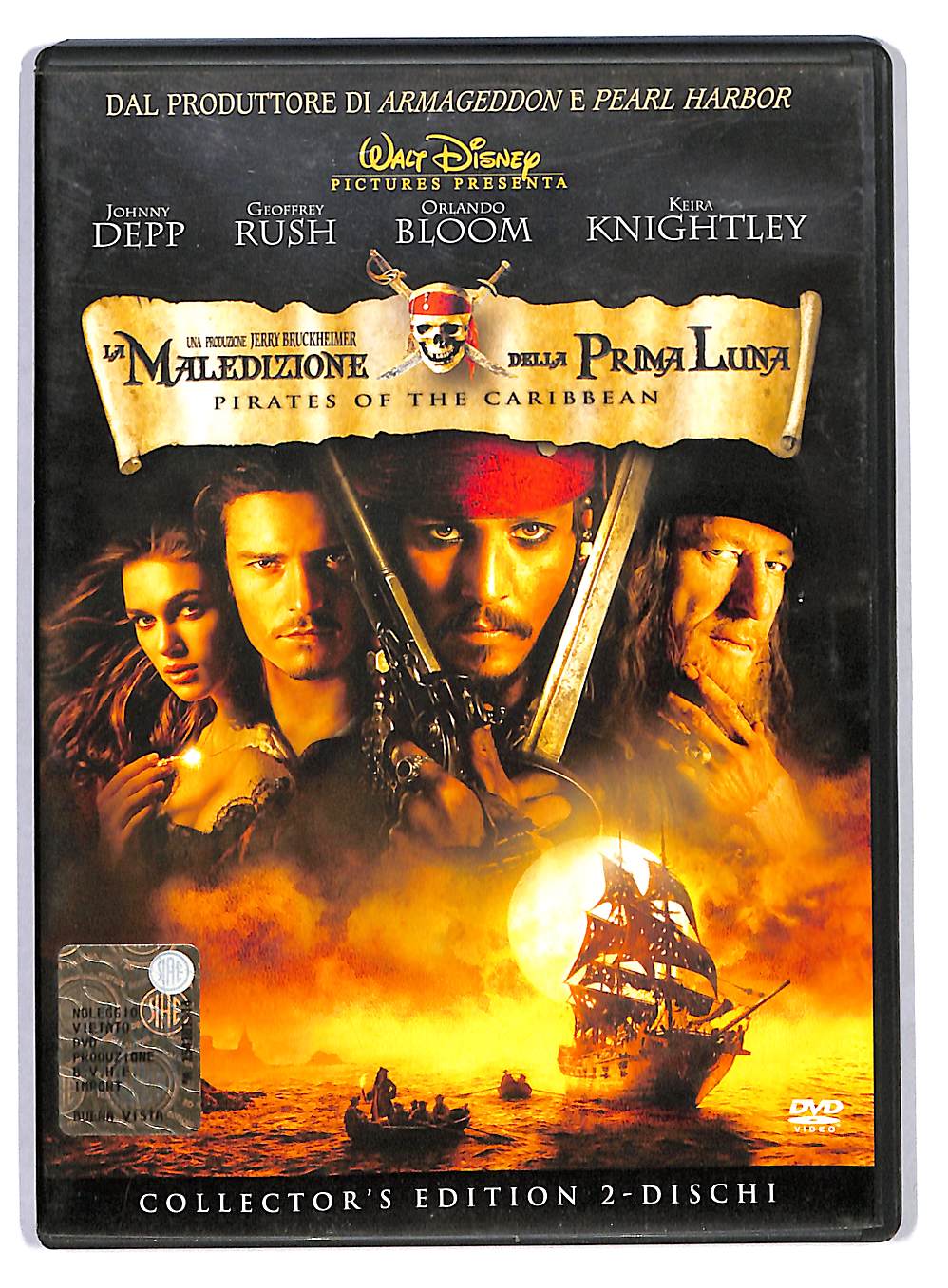 EBOND La maledizione della prima luna Edizione 2 Dischi DVD DB556055