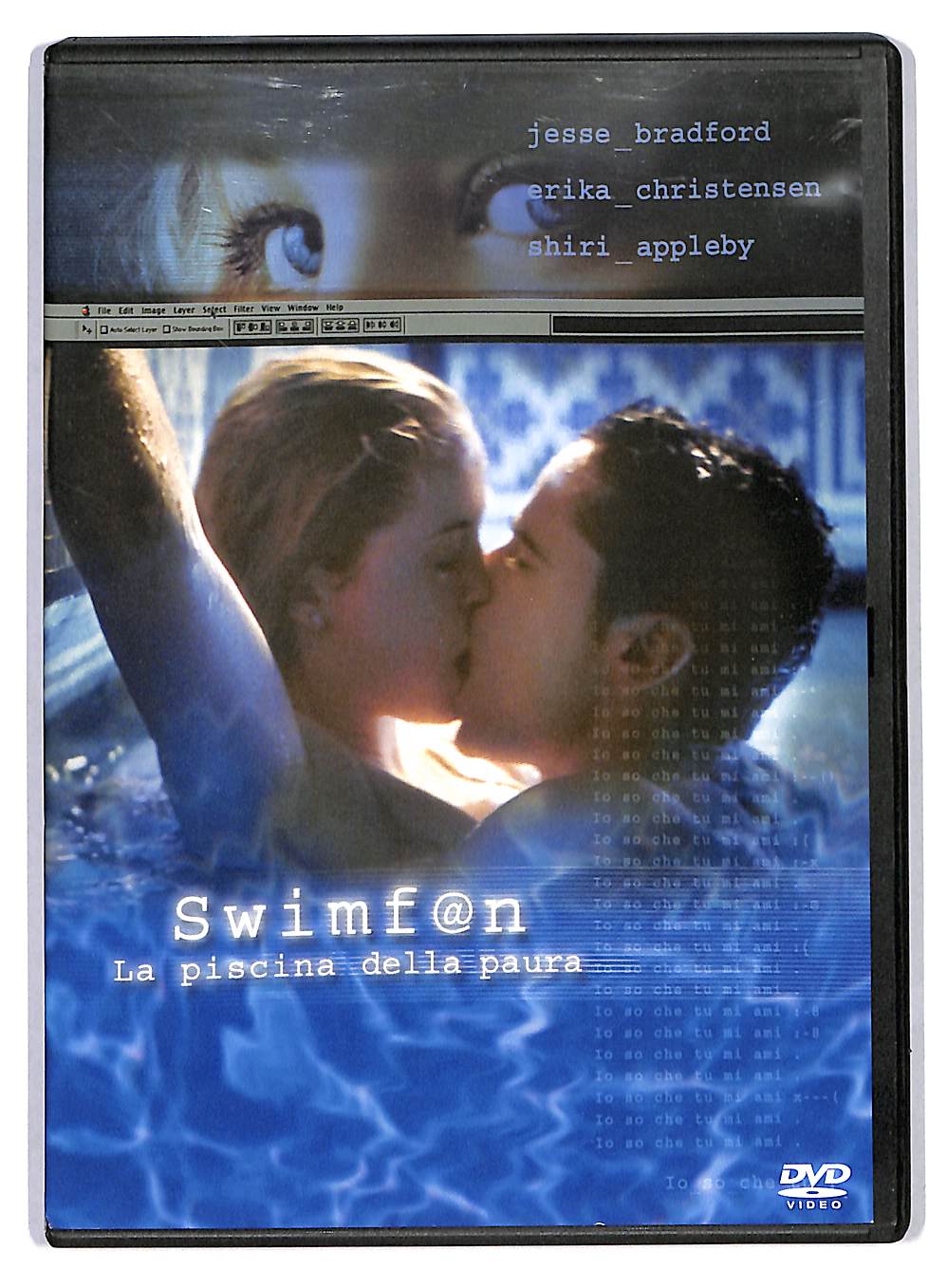 EBOND Swimfan - La piscina della paura DVD DB556057