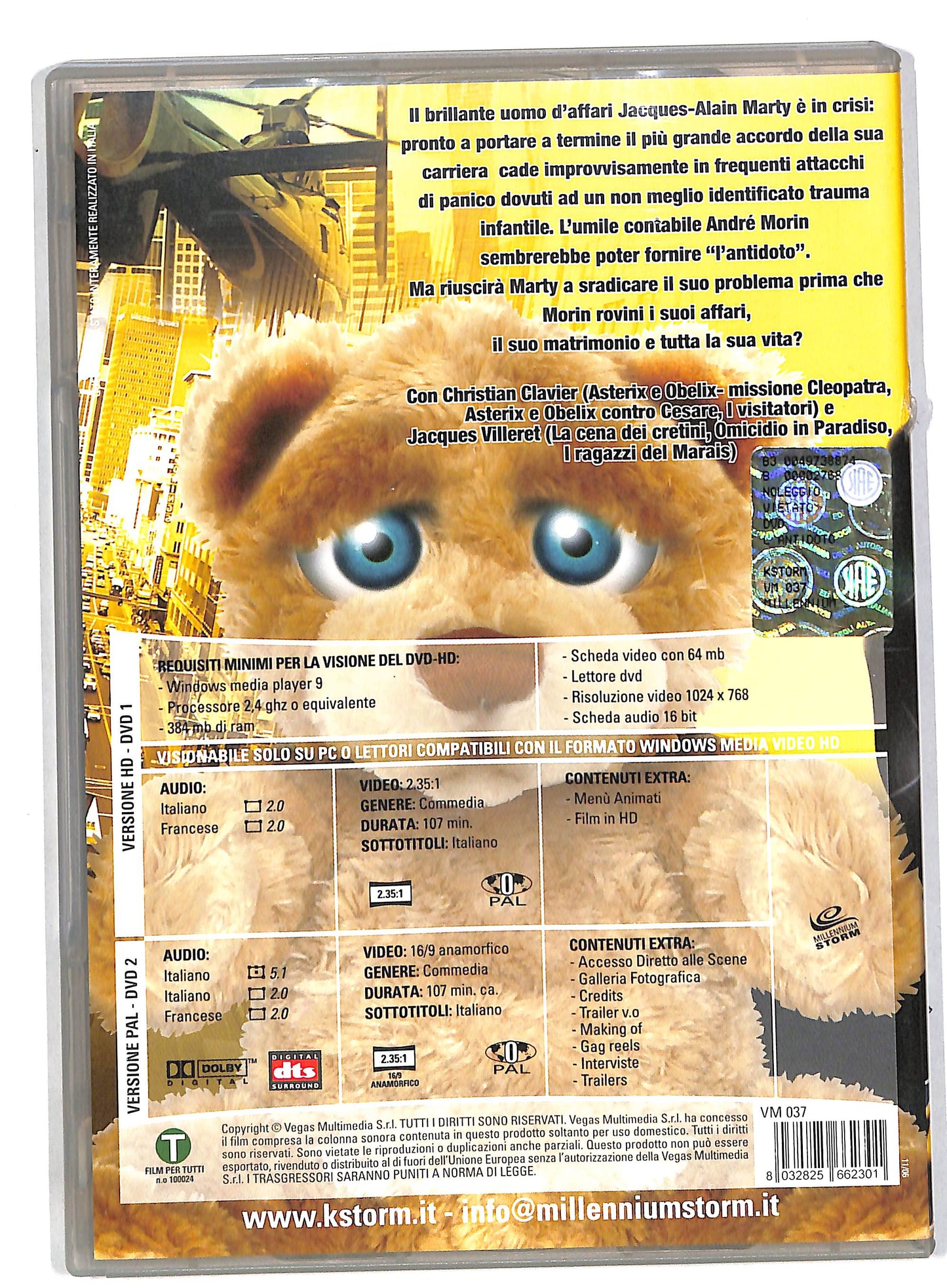 EBOND L'antidoto versione 2 dvd DVD DB556408