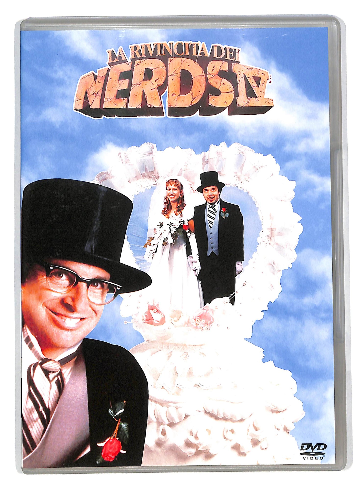EBOND La rivincita dei nerds IV DVD DB556417
