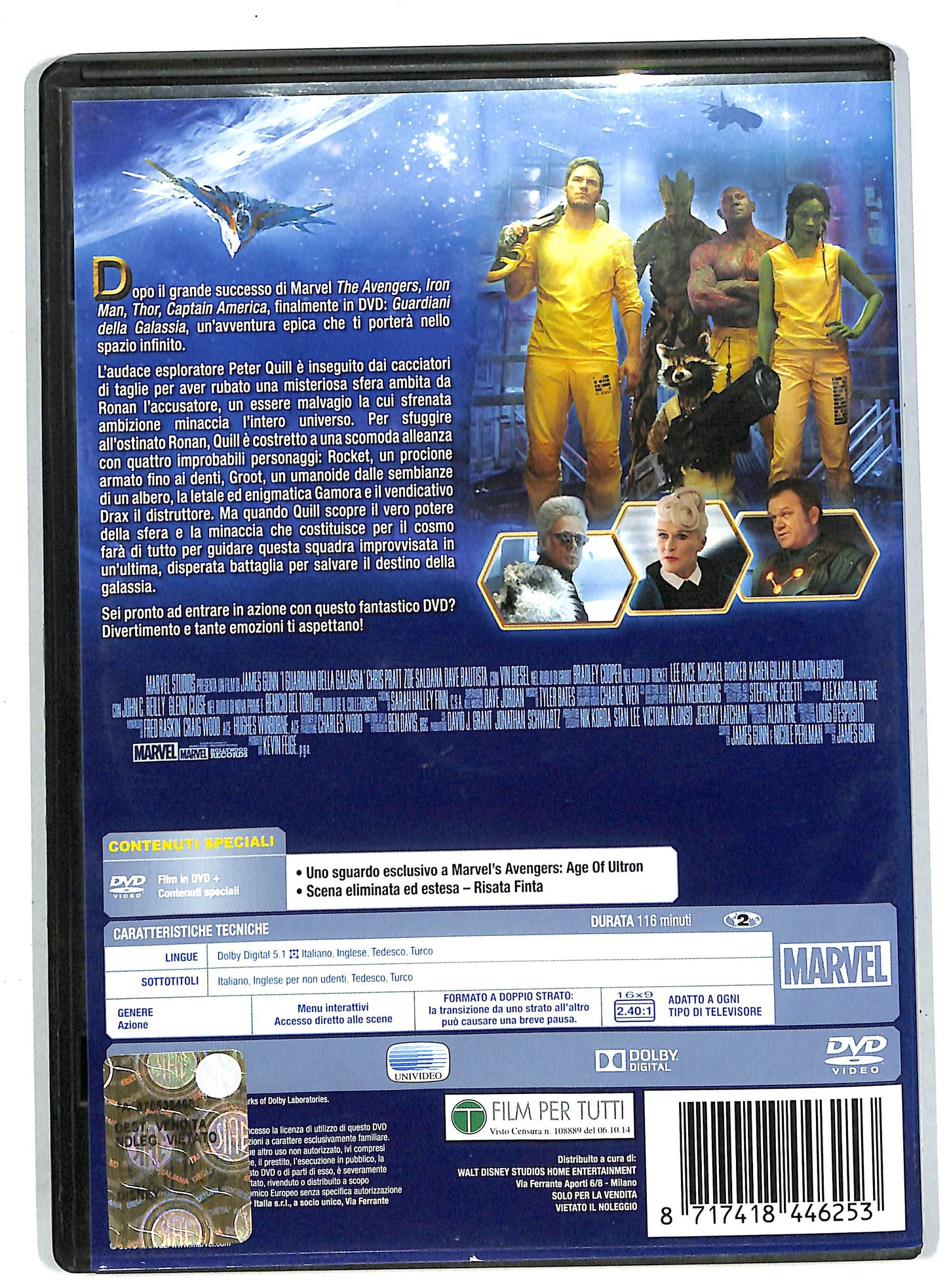 EBOND Guardiani della galassia DVD DB556627