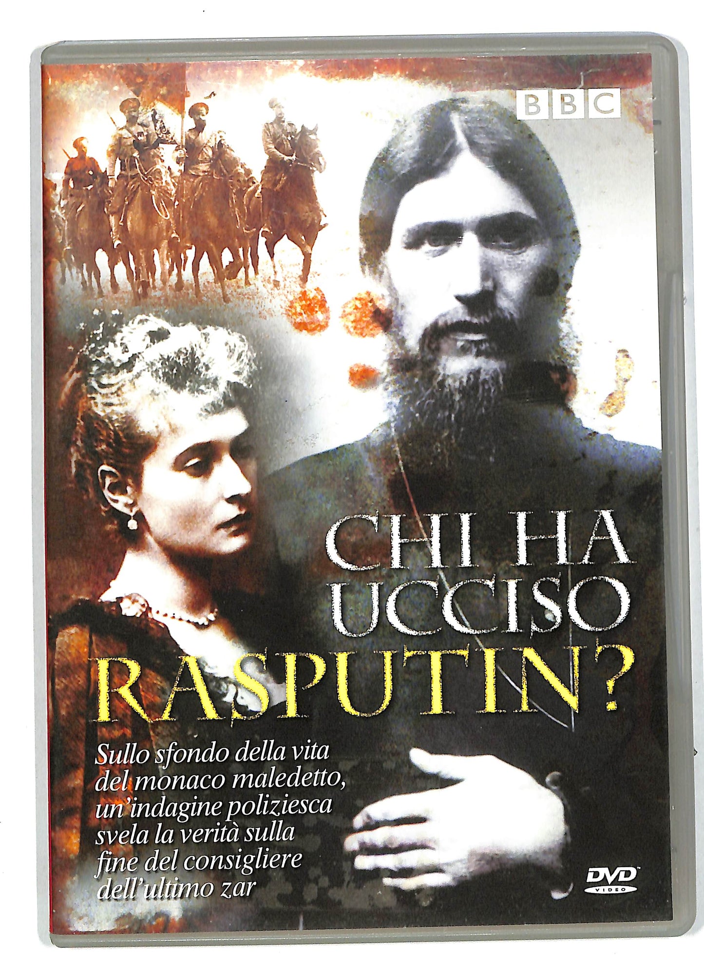 EBOND Chi ha ucciso rasputin? EDITORIALE DVD DB556925
