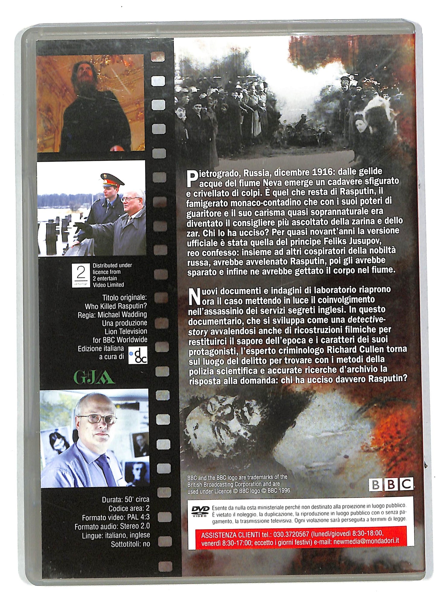 EBOND Chi ha ucciso rasputin? EDITORIALE DVD DB556925