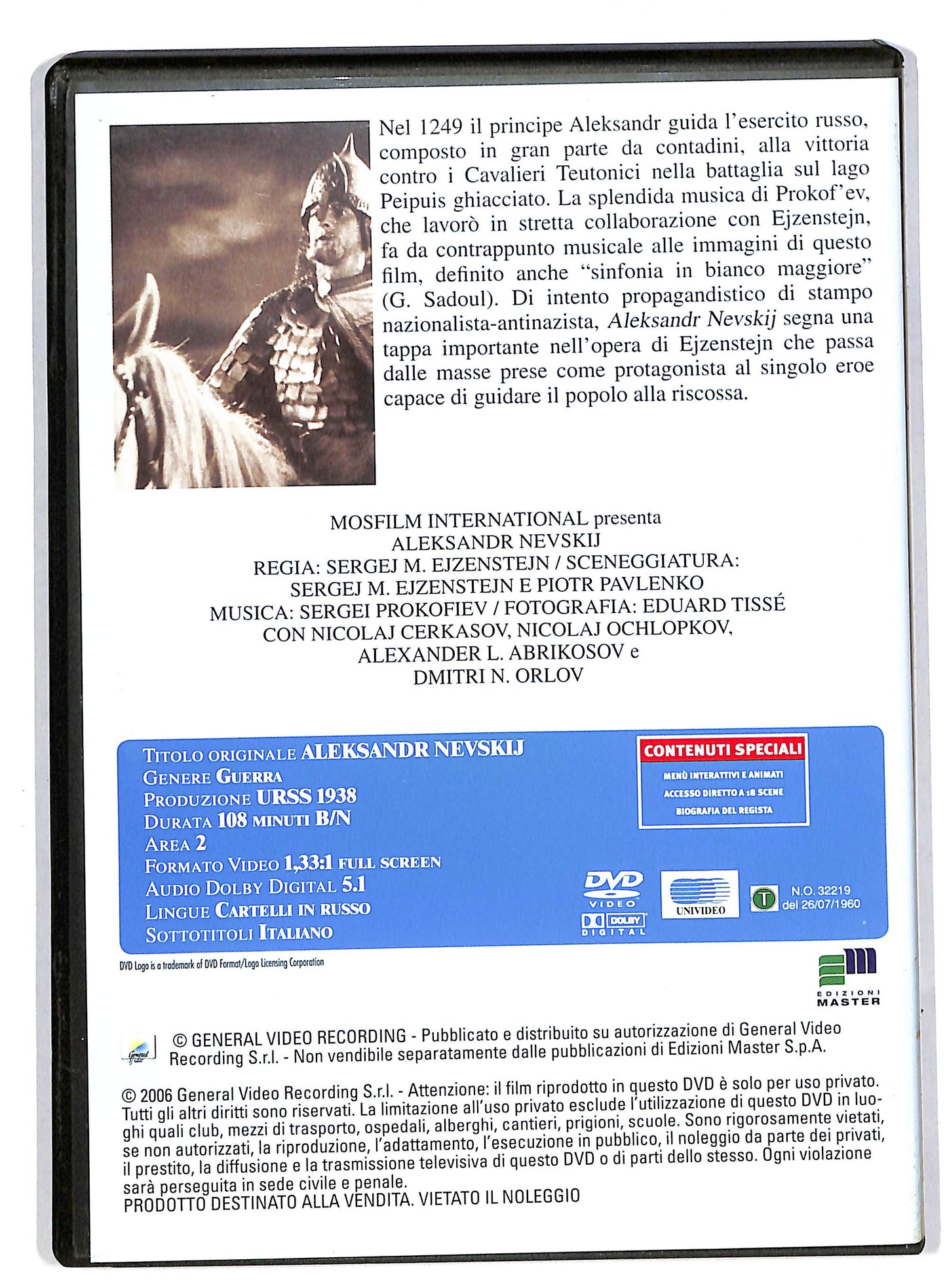 EBOND Aleksander nevskij - Eisenstein EDITORIALE DVD DB557112