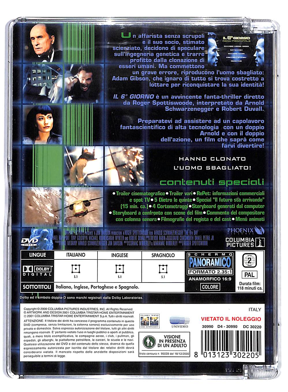 EBOND Il 6' giorno SJB DVD DB558102