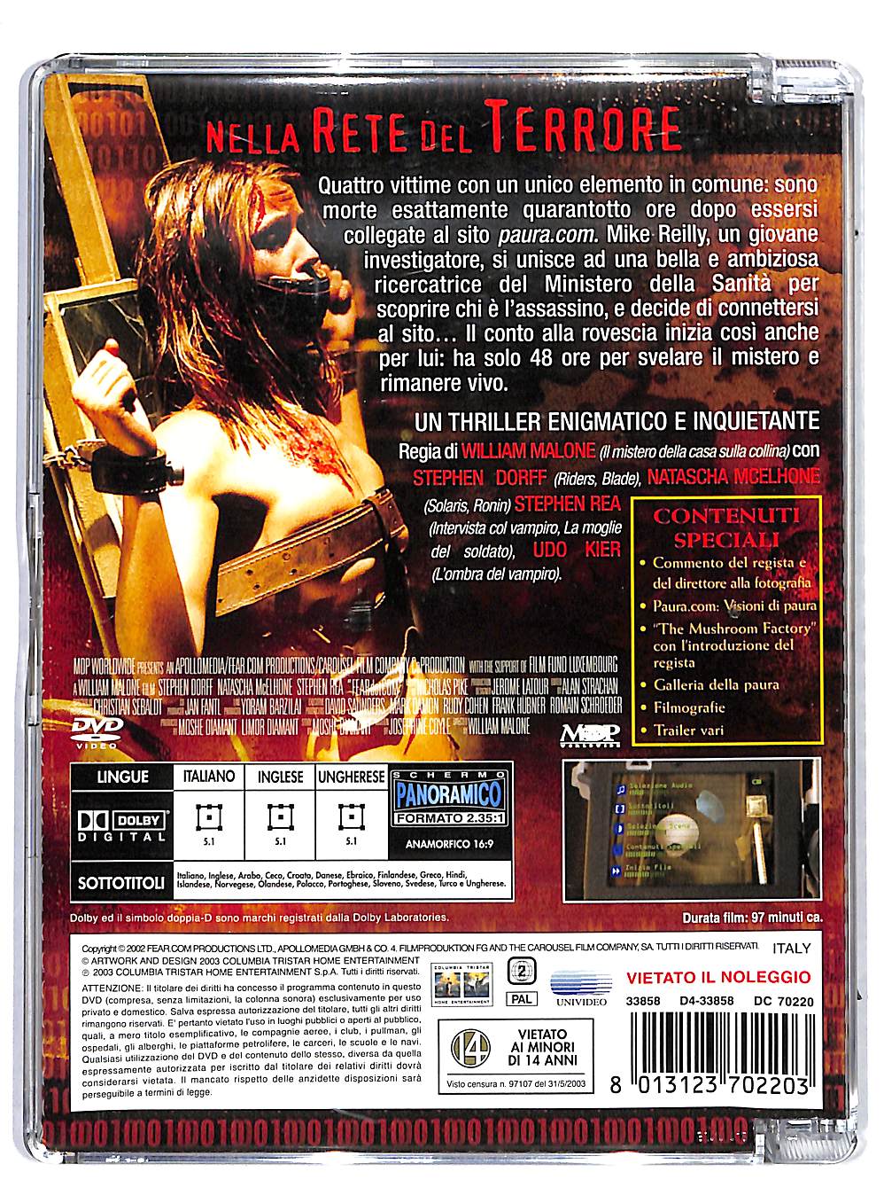 EBOND Paura.com SJB DVD DB558103