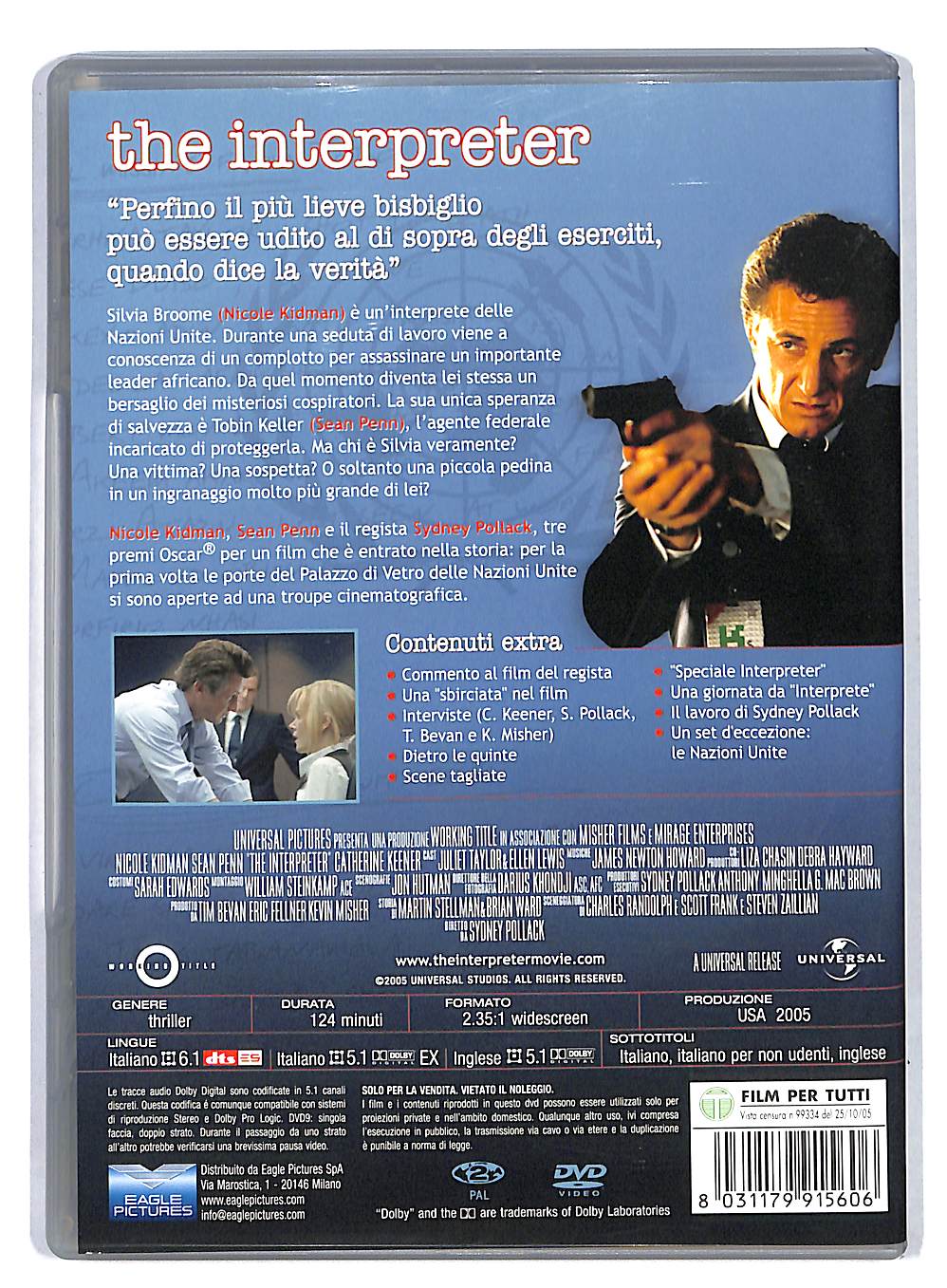 EBOND The Interpreter DVD DB558161