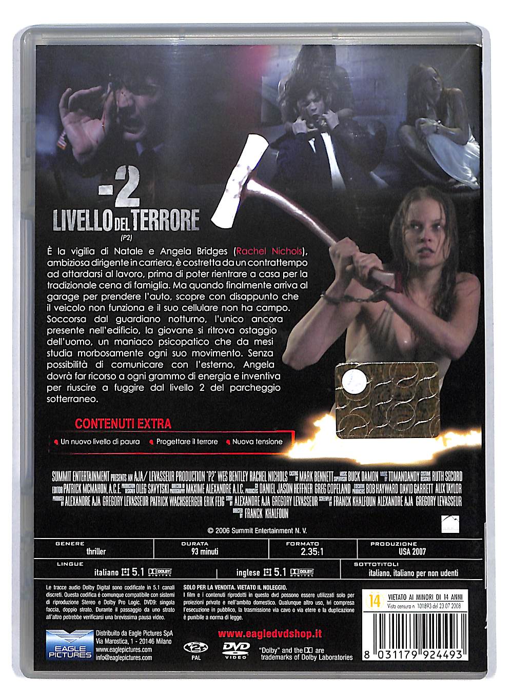 EBOND 2 Livello Del Terrore DVD DVD DB558170
