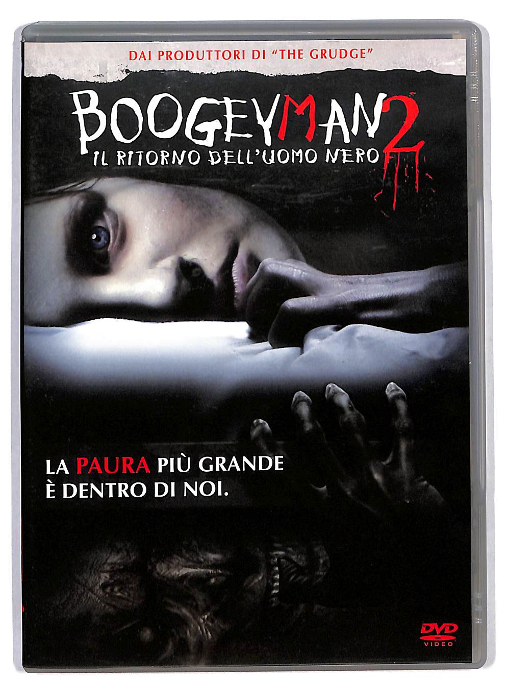 EBOND boogeyman 2 - il ritorno dell'uomo nero DVD DB558453