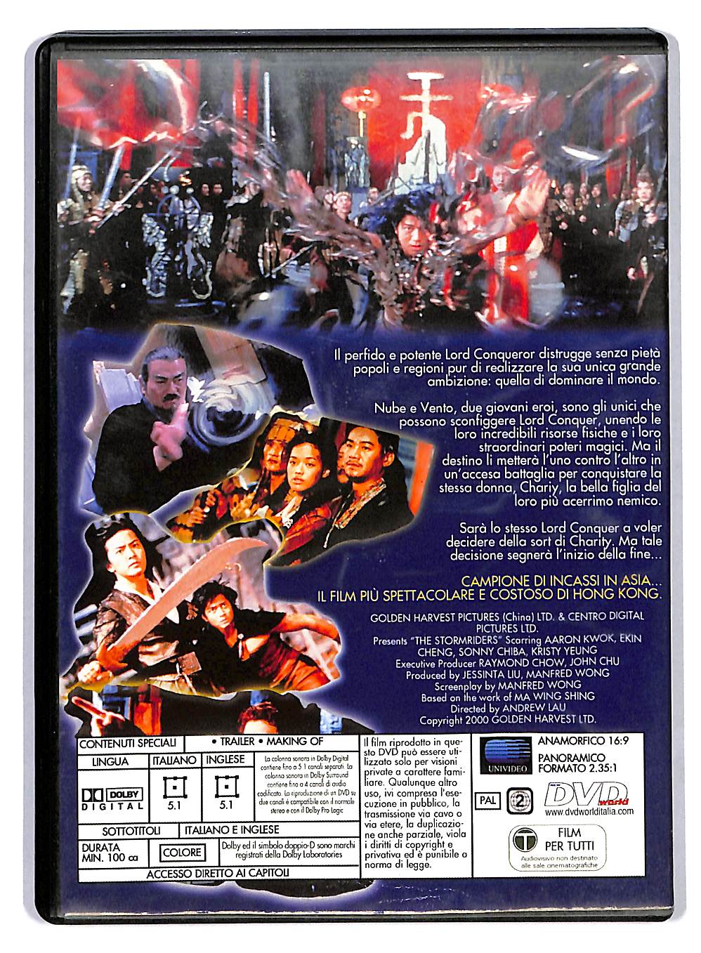 EBOND The Stormriders - I Cavalieri Della Tempesta EDITORIALE DVD DB559309