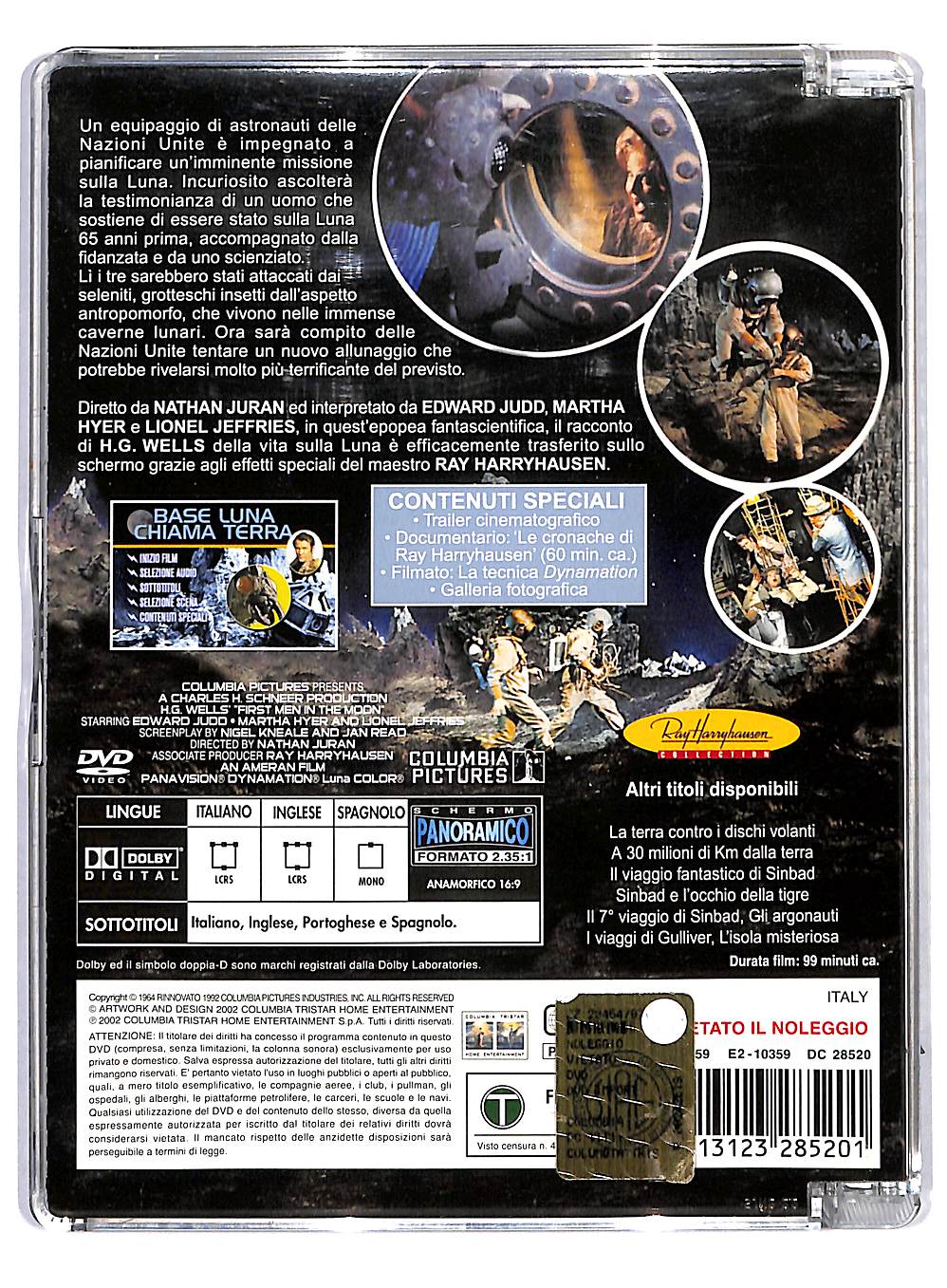 EBOND Base Luna Chiama Terra SJB DVD DB559311