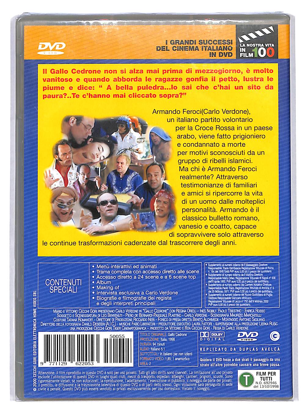 EBOND Gallo Cedrone EDITORIALE DVD DB559337