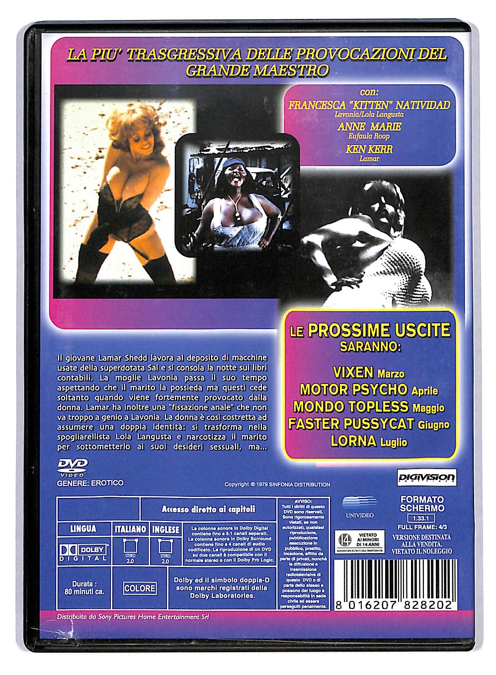 EBOND Ultra Vixens DVD DB559343