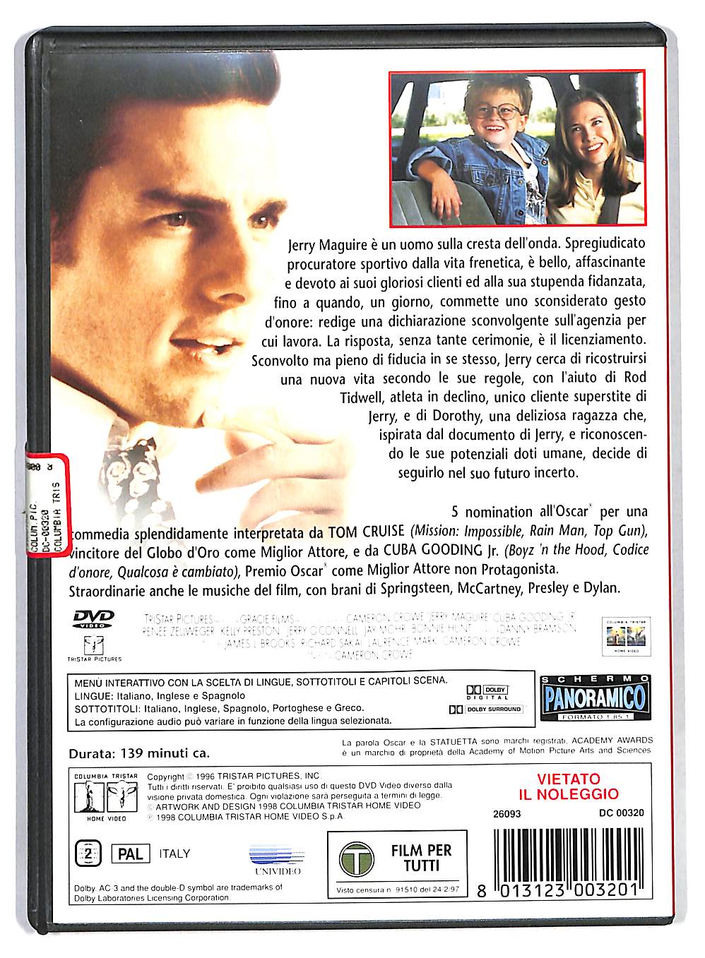 EBOND Jerry Maguire DVD DB559849