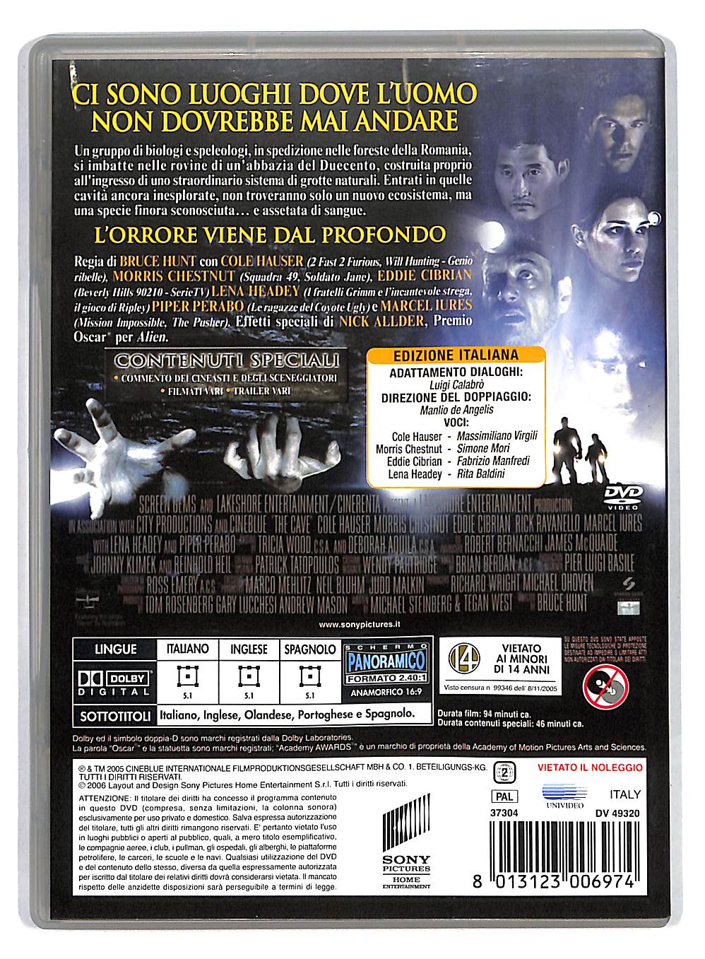 EBOND Il Nascondiglio Del Diavolo The Cave DVD DB559855
