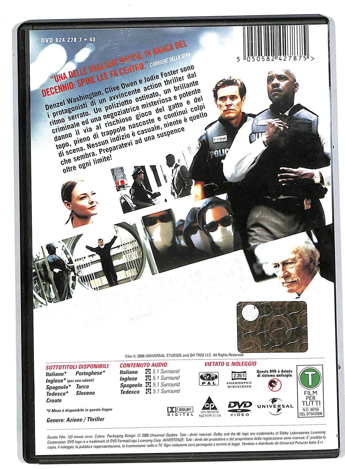 EBOND Inside man DVD DB560119