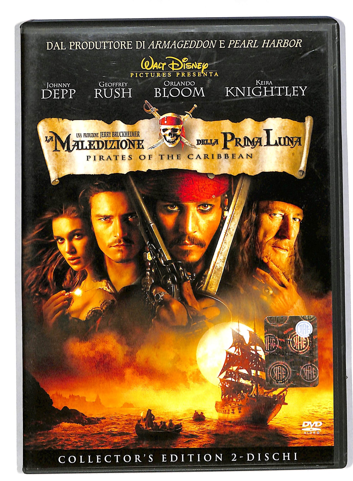 EBOND La maledizione della prima luna - Edizione 2 Dischi DVD DB560609