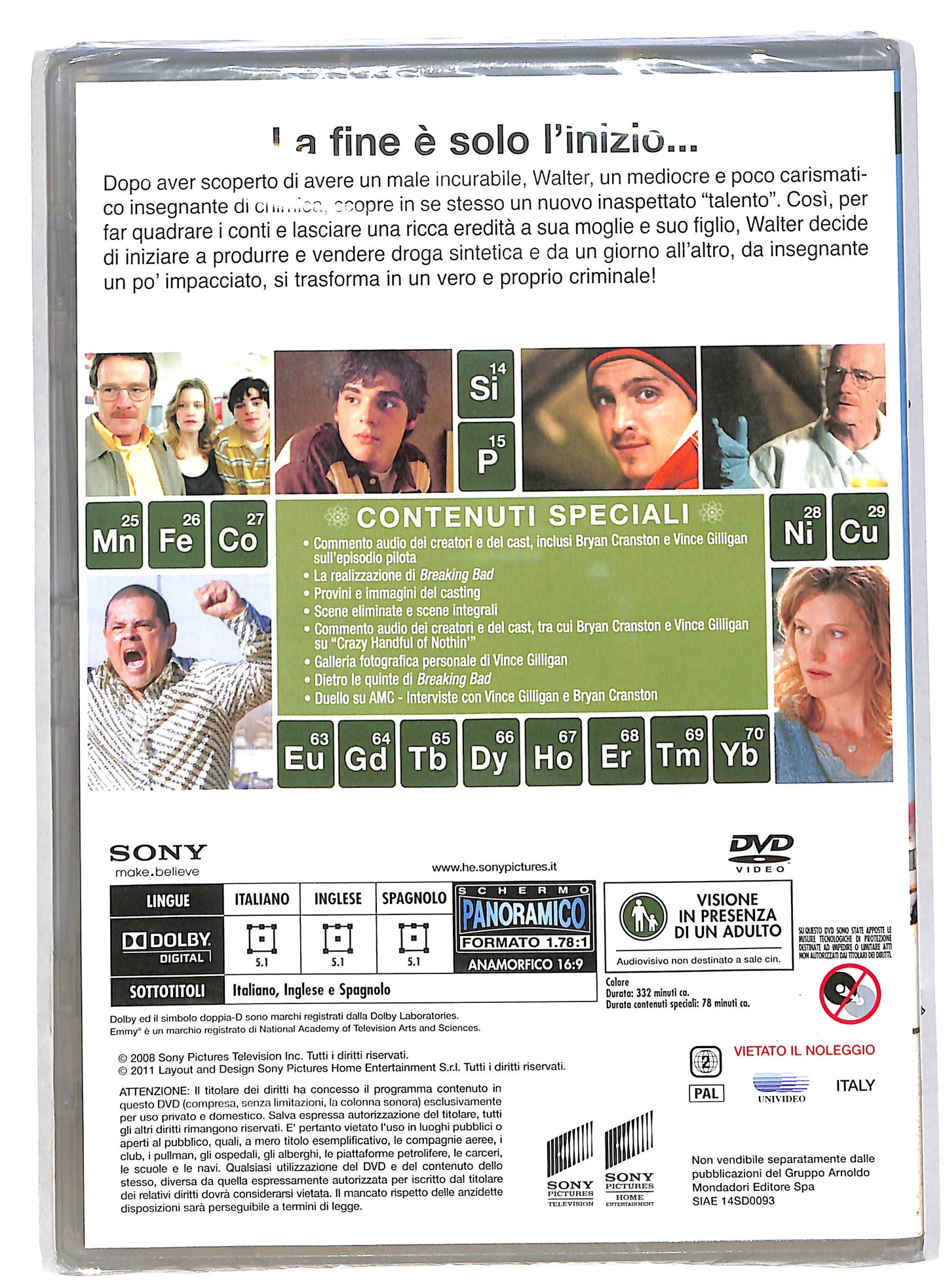 EBOND Breaking bad la prima stagione completa EDITORIALE DVD DB560663
