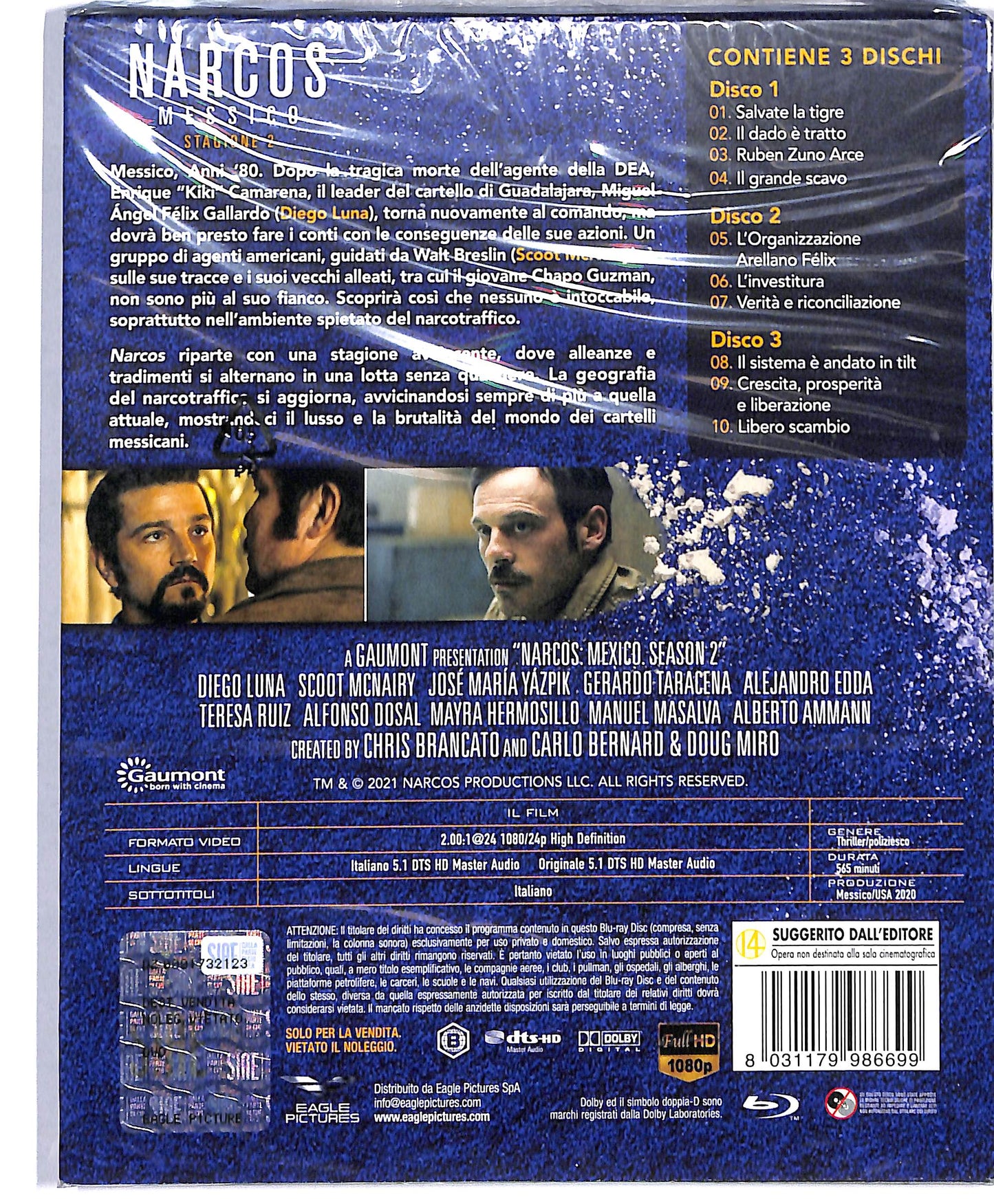 EBOND Narcos Messico Stagione 2 Completa ( 3 Dischi ) Slipcase BLURAY DB560906