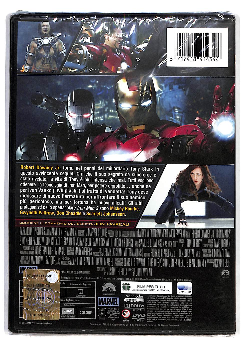 EBOND Iron Man 2 DVD DB561807