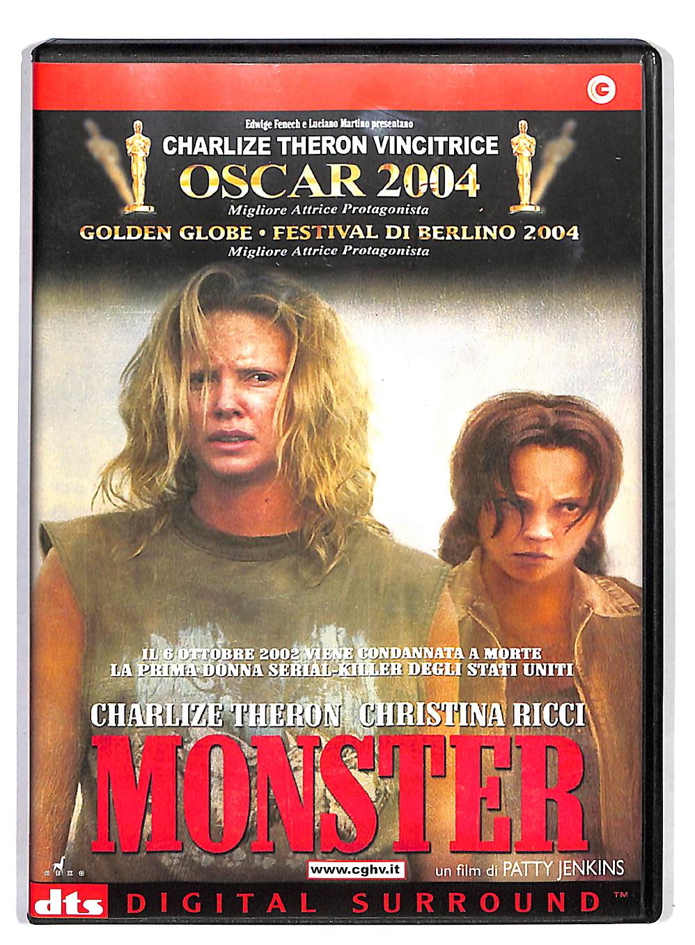 EBOND Monster DVD DB561837