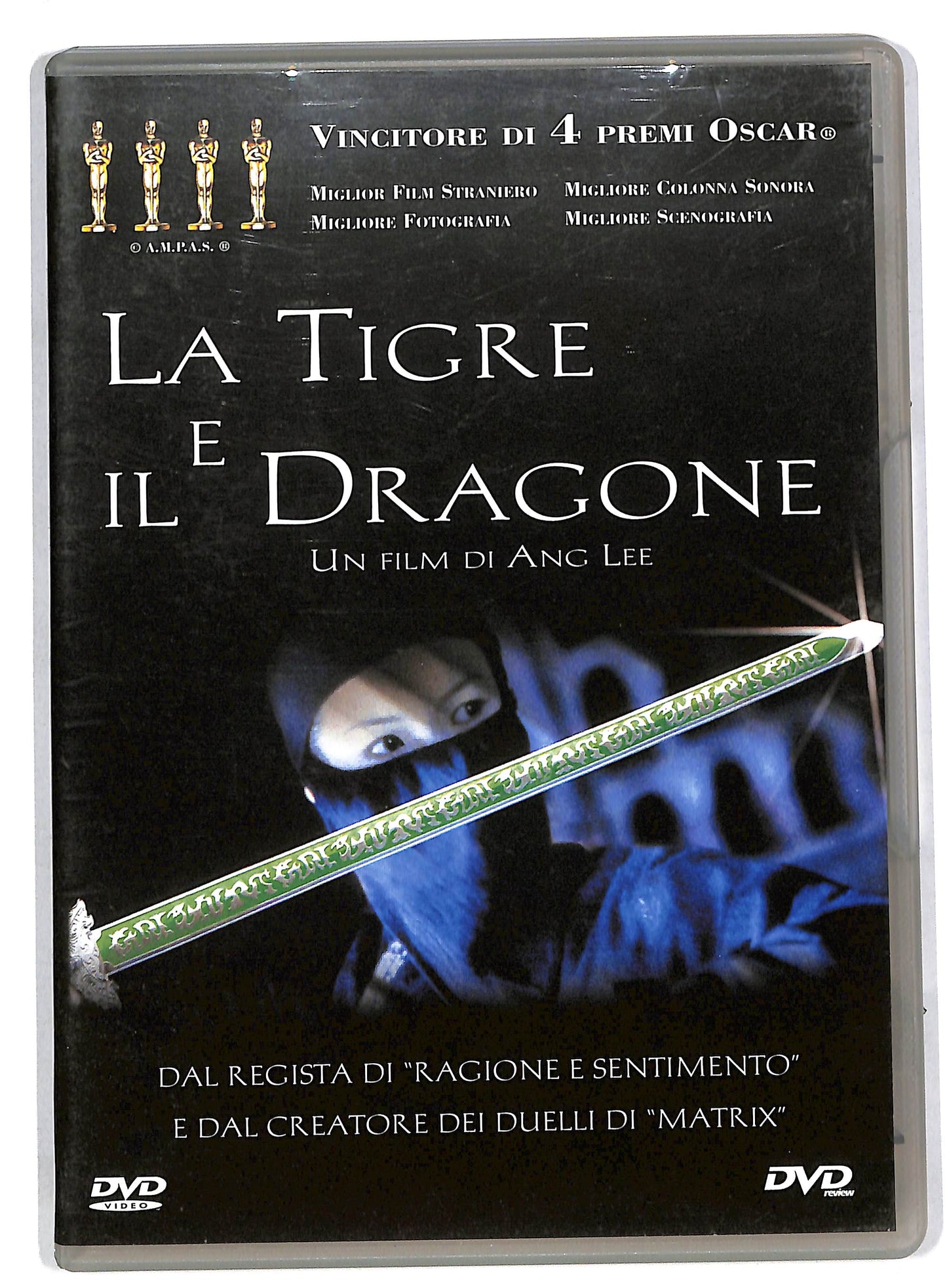 EBOND La Tigre E Il Dragone Di Ang Lee EDITORIALE DVD DB562150