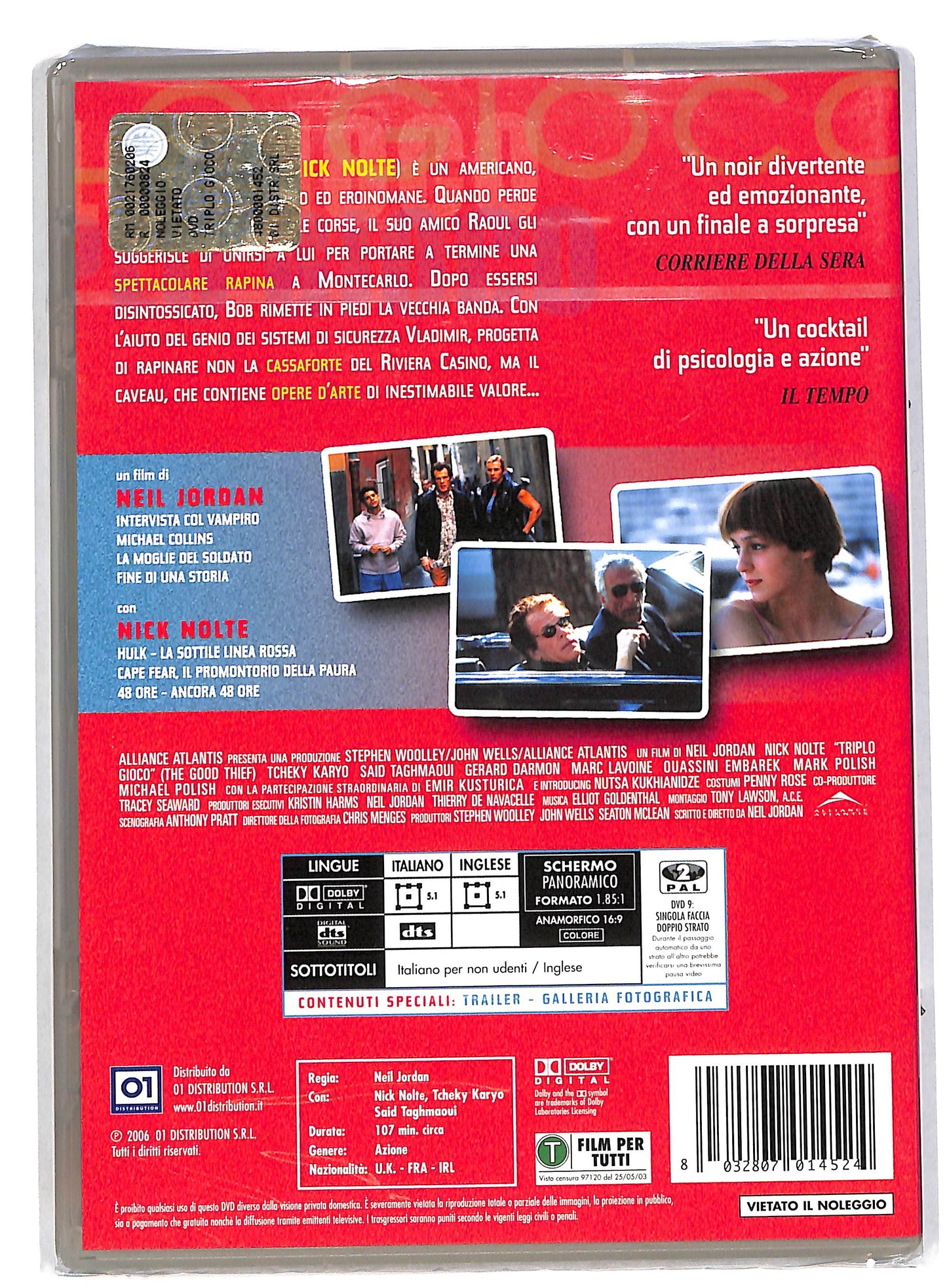EBOND Triplo gioco DVD DB562629