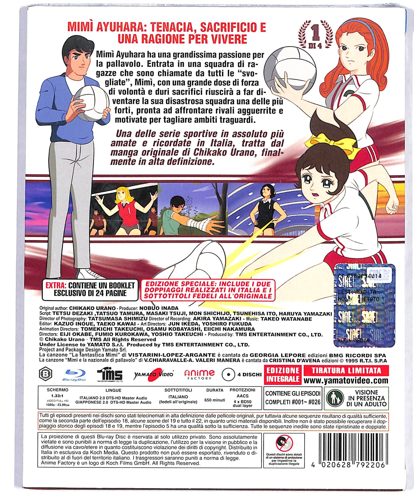 EBOND Mimi e la Nazionale Pallavolo Volume 1 (4 Dischi ) BLURAY DB562825