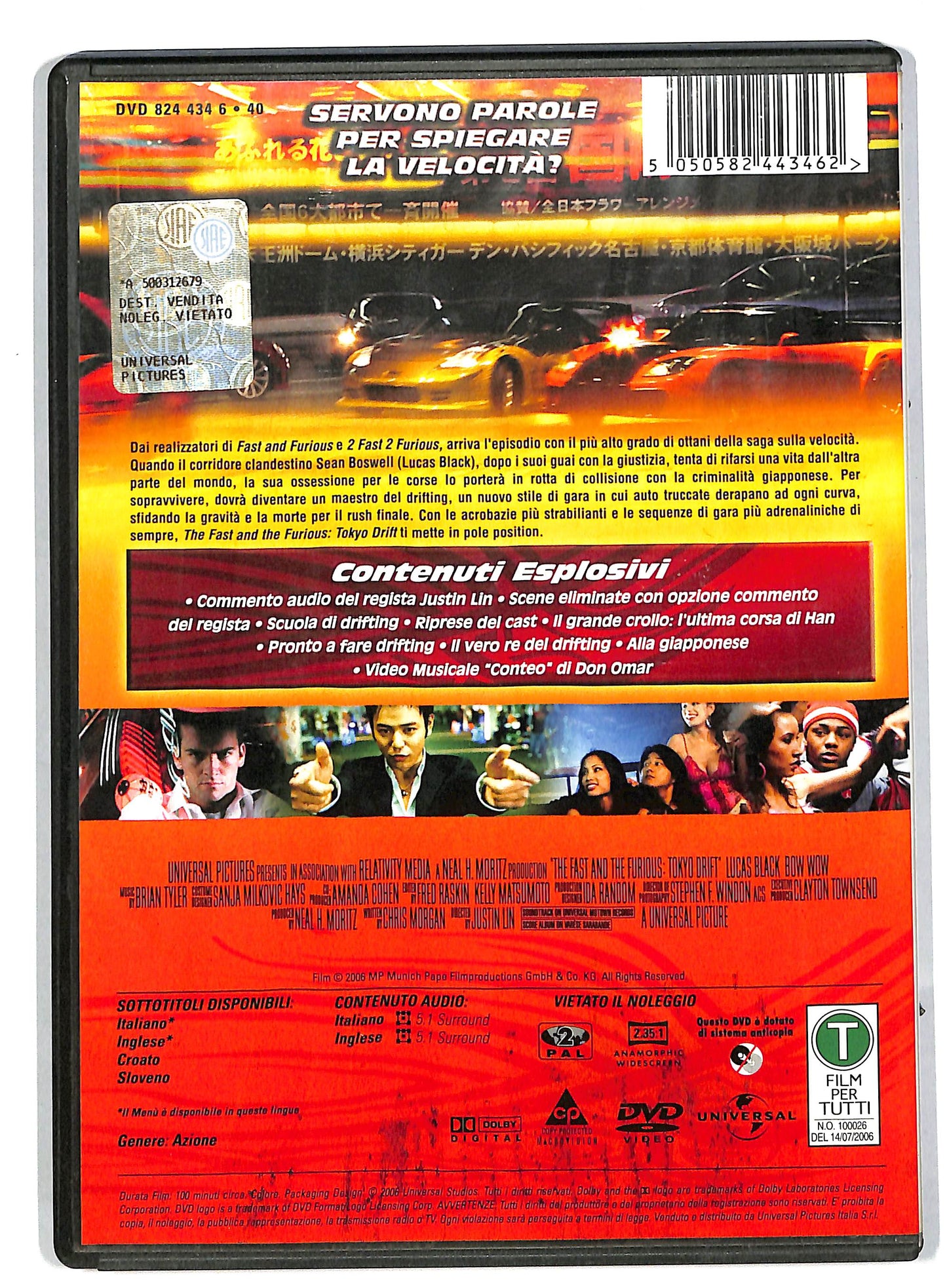 EBOND The Fast and the Furious - Tokyo Drift DVD DB563607