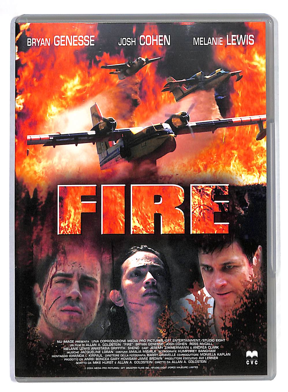 EBOND Fire DVD DB564108