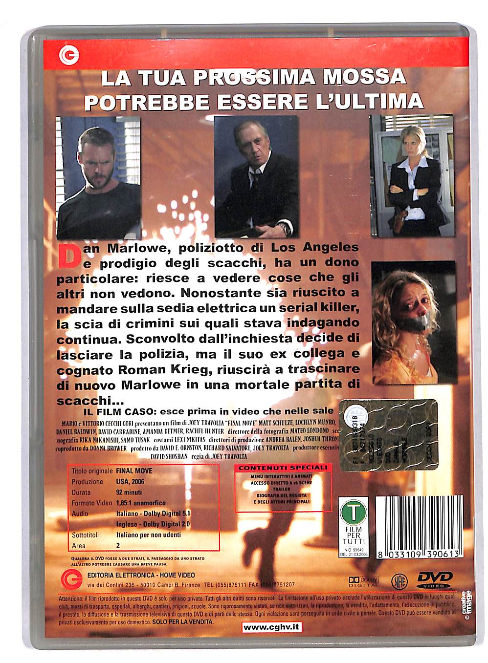 EBOND Final Move DVD DB564448