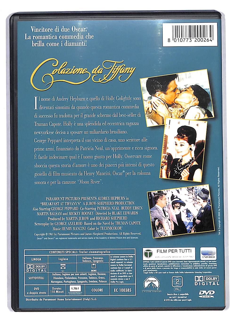 EBOND Colazione Da Tiffany DVD DB564452