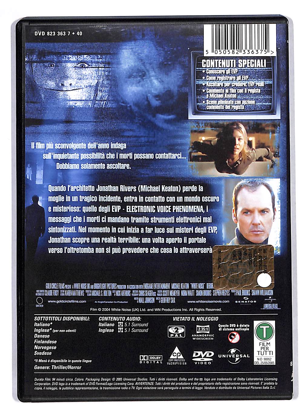 EBOND White noise DVD DB564464