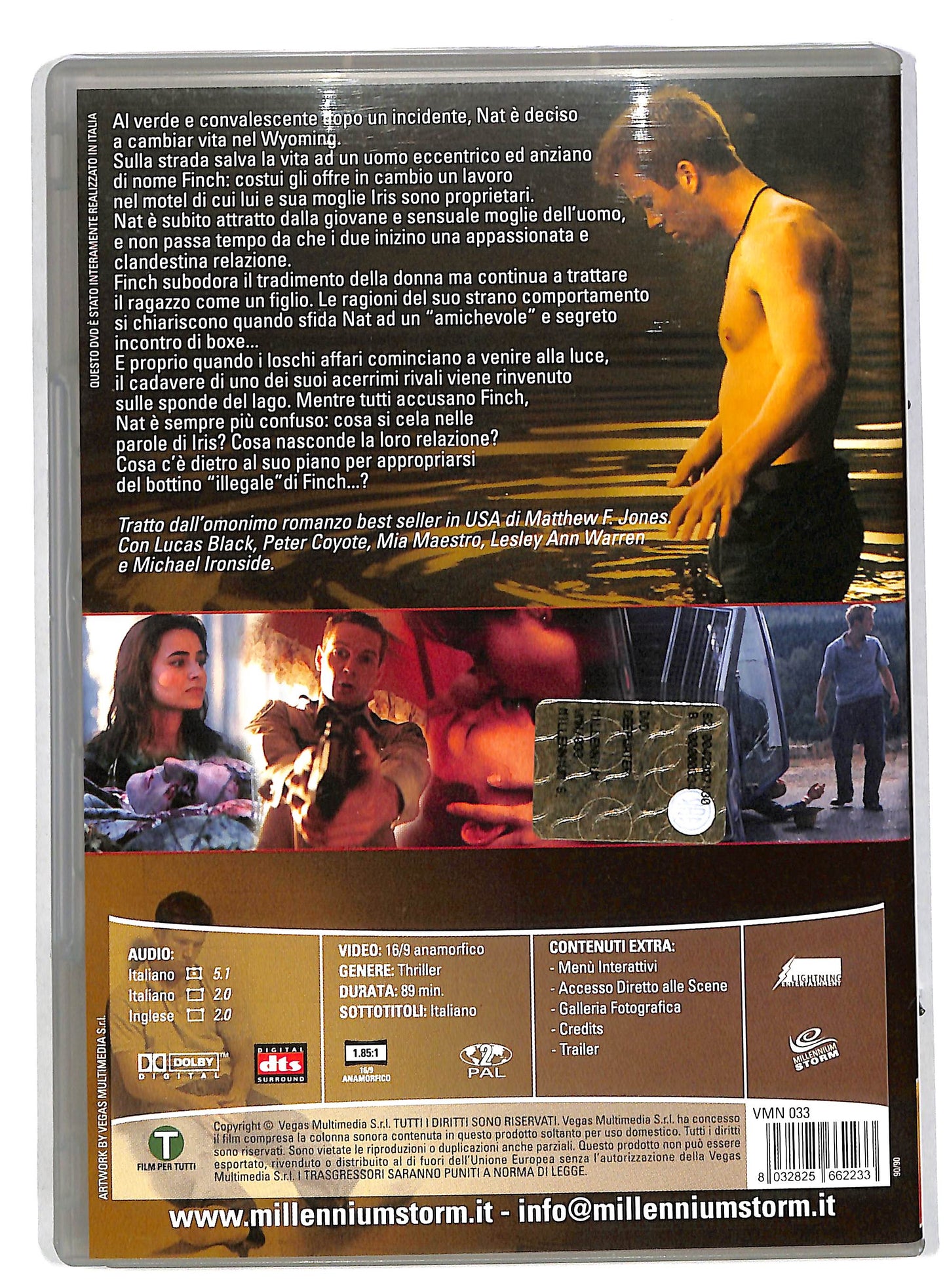 EBOND Deepwater DVD DB564619