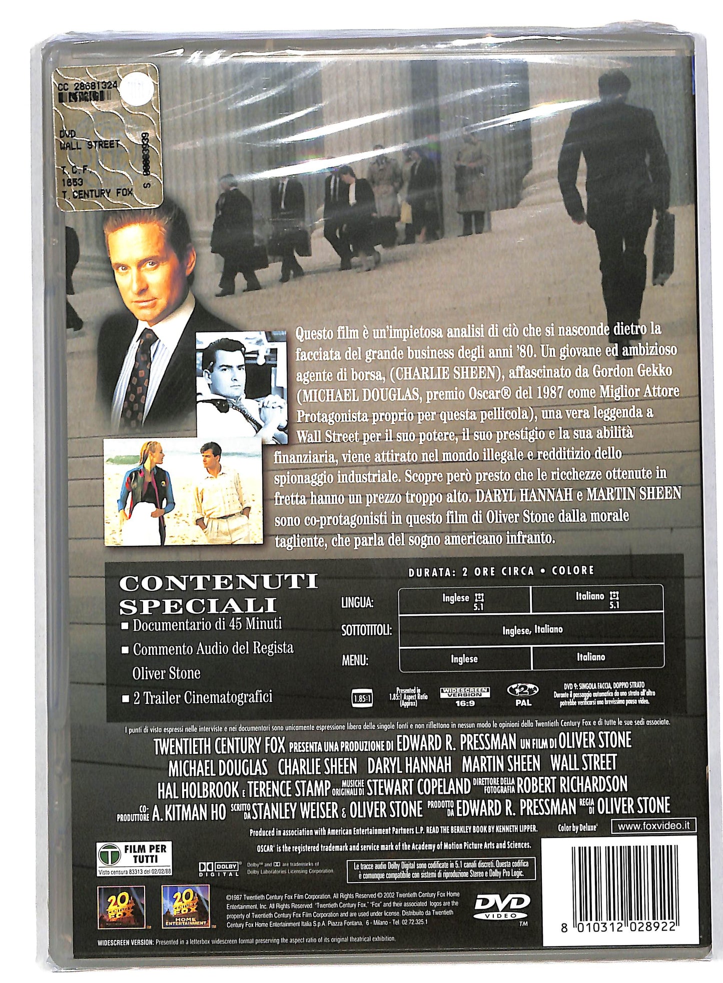 EBOND Wall Street EDIZIONE SPECIALE DVD DB564644