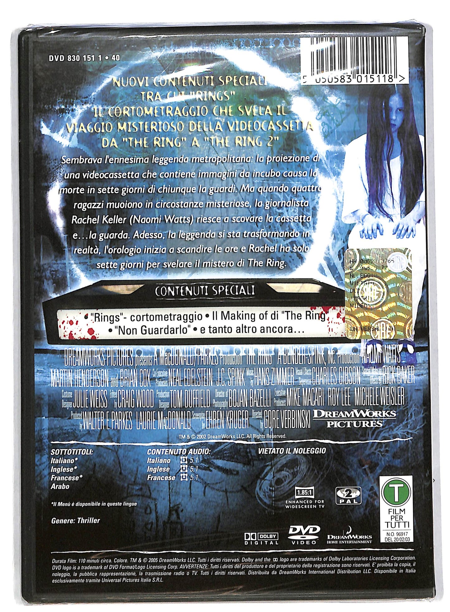 EBOND The Ring DVD DB564648