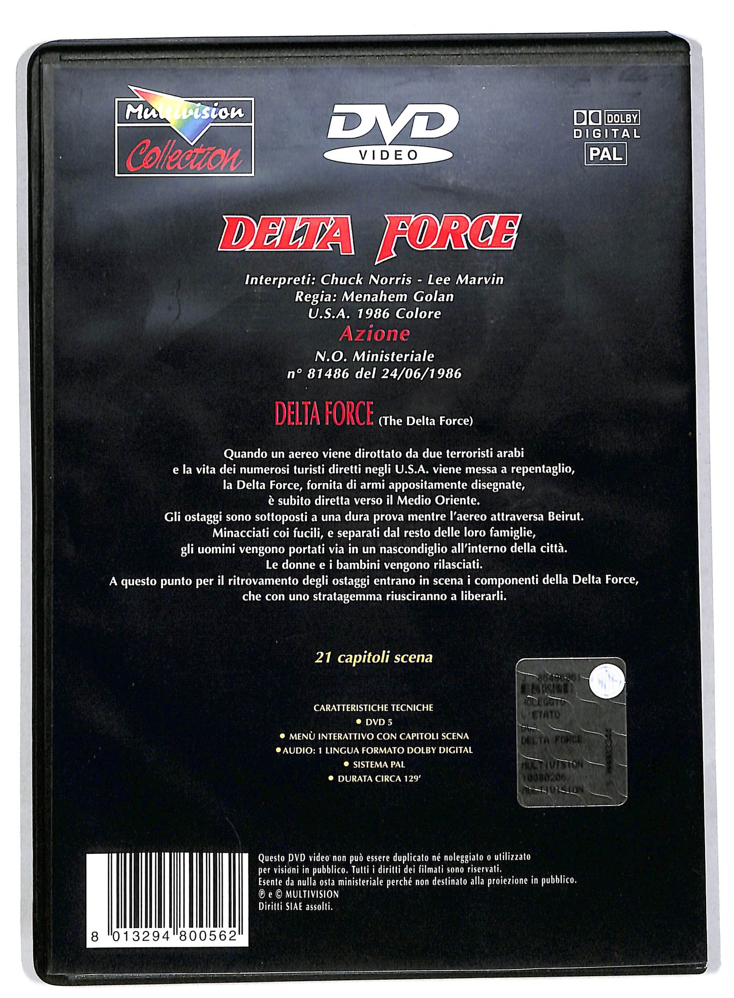 EBOND Delta Force DVD DB564655