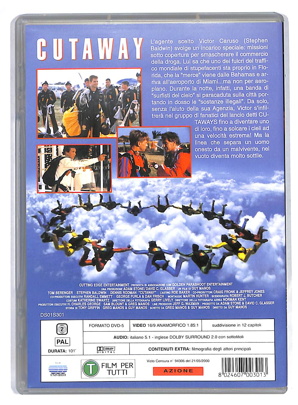 EBOND Cutaway DVD DB565150