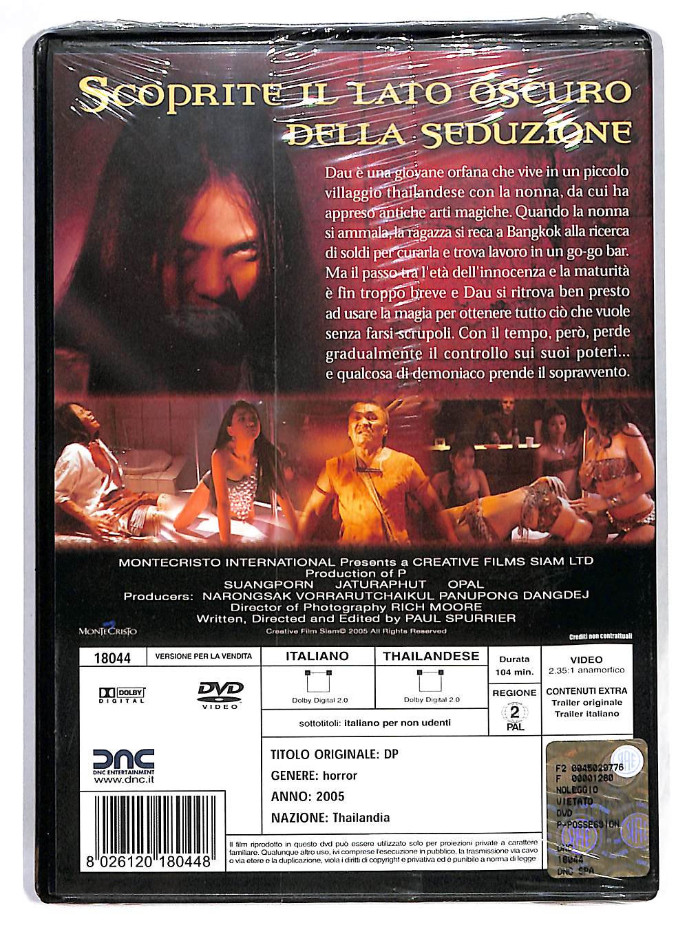 EBOND P - Possession DVD DB565339