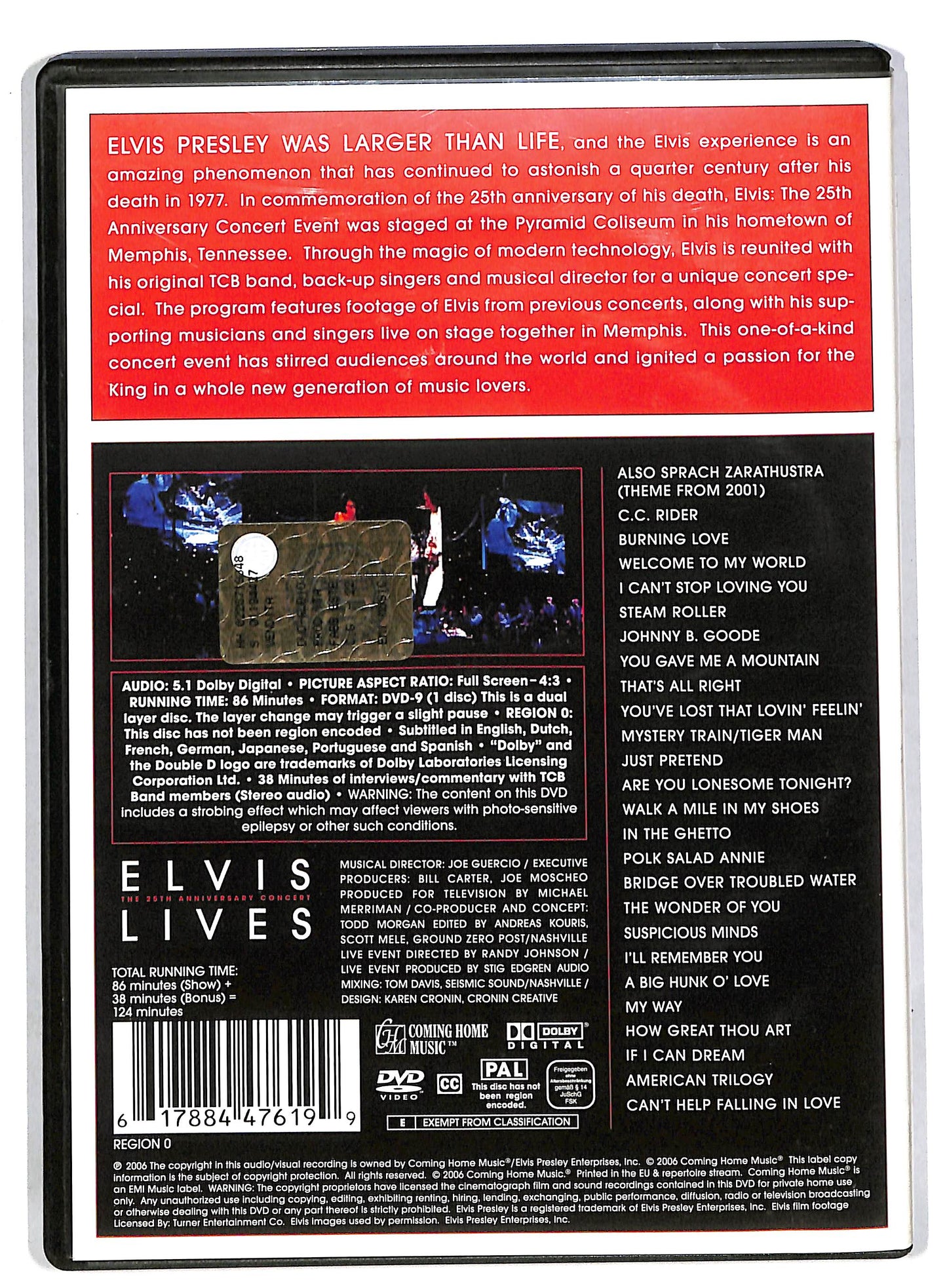 EBOND Helvis live - The 25Th Anniversary Concert DVD DB565610