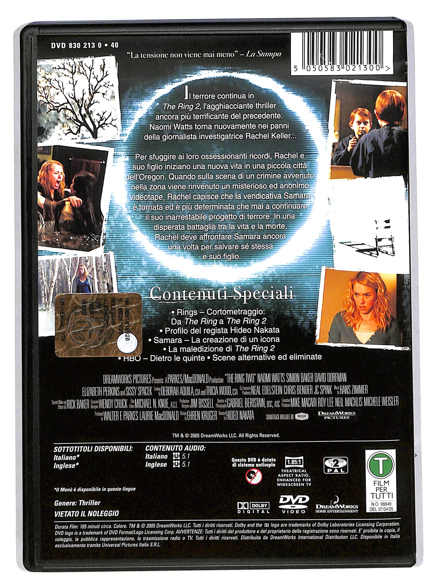 EBOND The ring 2 DVD DB565611